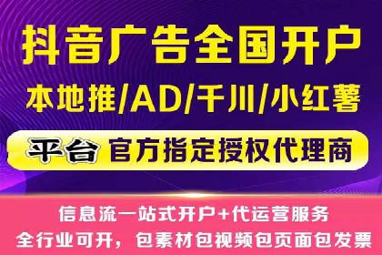 优化师分享：SEM竞价托管案例技巧